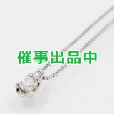 画像: ヴァンドーム　PT850/950 ダイアイリペンダントネックレス 0.27ct 2.80g