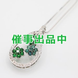 画像: K18WG アレキサンドライトガーネットダイアイリペンダントネックレス 0.94ct 1.60ct 0.38ct 14.20g