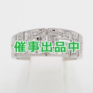 画像: 水野薫子 PT900 ダイアイリリング 0.21ct 9.20g