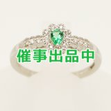 画像: PT900 エメラルドダイアイリリング 0.13ct 0.08ct 3.20g