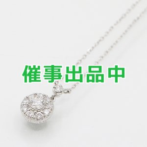 画像: ヴァンドーム　PT950/850 ダイアイリペンダントネックレス 0.088ct 0.10ct 2.30g