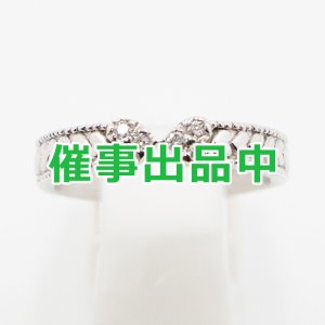 画像: スタージュエリー K18WG ダイアイリリング 0.07ct 3.40g