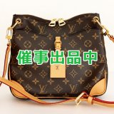 画像: ルイ・ヴィト ン　オデオン NM PM M45355 ナチュラル