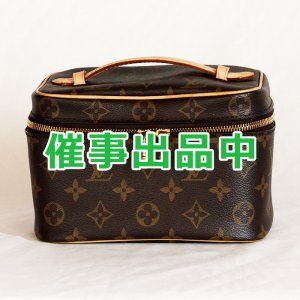 画像: ルイ・ヴィトン　ニース・ミニ M44495