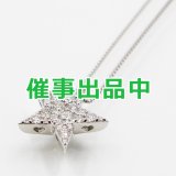 画像: PT850/900 ダイアイリペンダントネックレス 0.50ct 4.60g