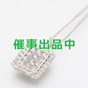 画像: K18WG/PT900 ダイアイリペンダントネックレス 2.00ct 8.60g
