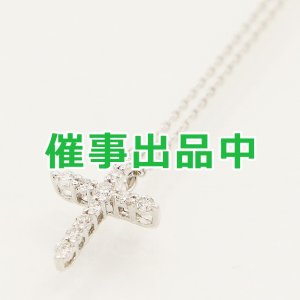 画像: ポンテヴェキオ 750WG ダイアイリペンダントネックレス 0.19ct 1.90g
