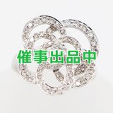 画像: K18WG ダイアイリリング 0.75ct 4.90g