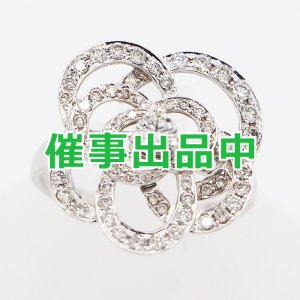 画像: K18WG ダイアイリリング 0.75ct 4.90g