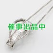 画像1: PT900/850 ダイアイリペンダントネックレス 1.50ct 13.20g (1)