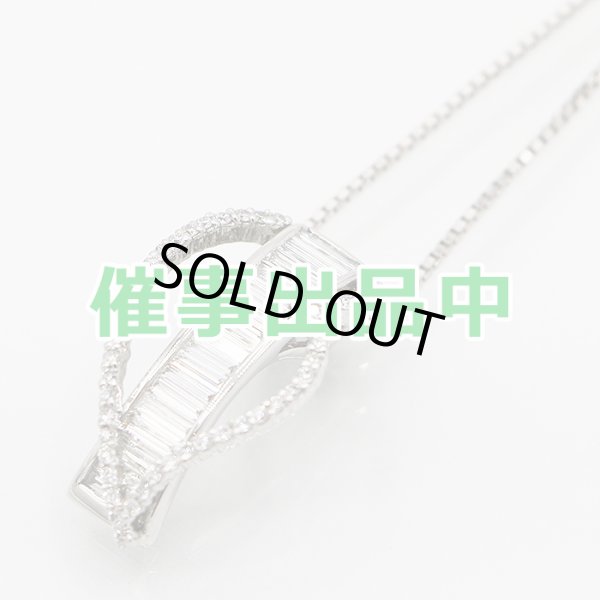 画像1: PT900/850 ダイアイリペンダントネックレス 1.50ct 13.20g (1)