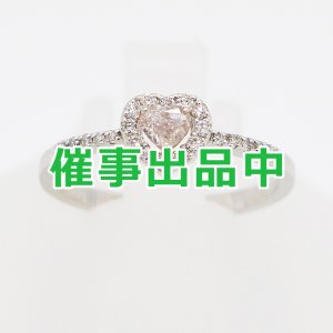 画像: PT950 ダイアイリリング 0.206ct 0.18ct 2.70g