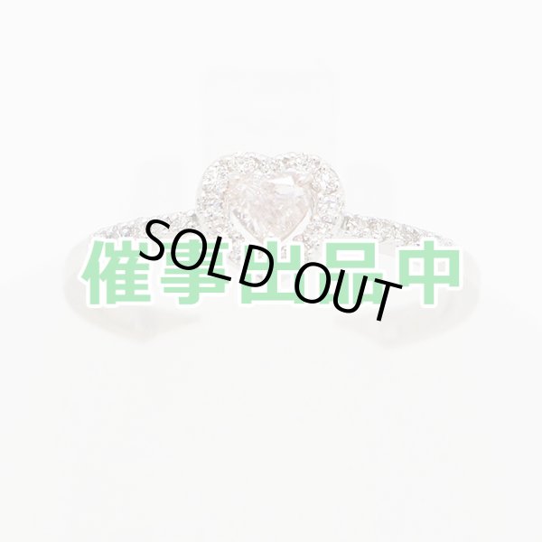 画像1: PT950 ダイアイリリング 0.206ct 0.18ct 2.70g (1)