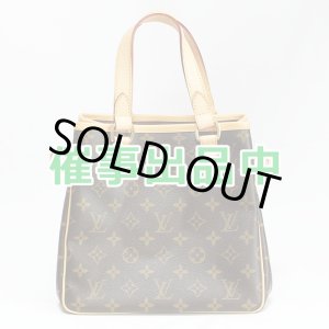 画像: ルイ・ヴィトン　パティニョール M51156