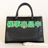 画像: シャネル ネオエグゼクティブ 2WAYトートバック A69930 ブラック／アイボリー／GP金具 
