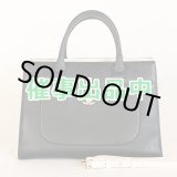 画像: シャネル ネオエグゼクティブ 2WAYトートバック A69930 ブラック／アイボリー／GP金具 