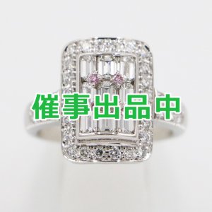 画像: PT900 ダイアイリリング 1.00ct 0.58ct 9.10g