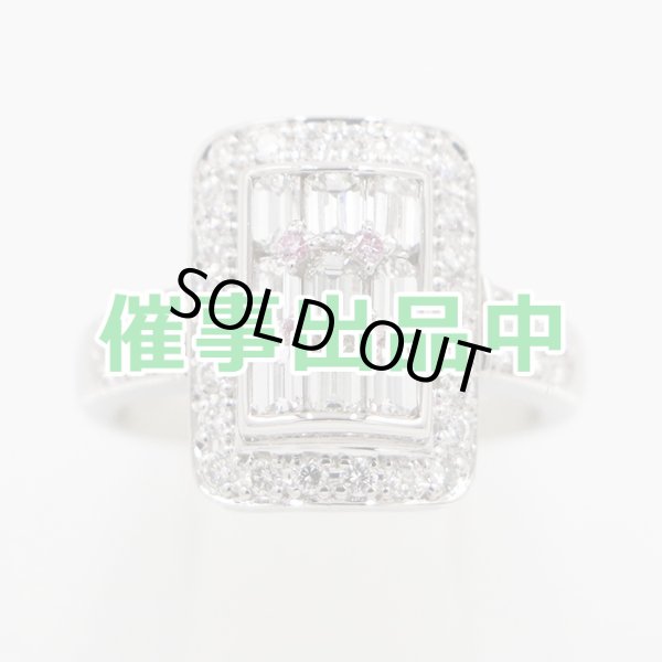 画像1: PT900 ダイアイリリング 1.00ct 0.58ct 9.10g (1)