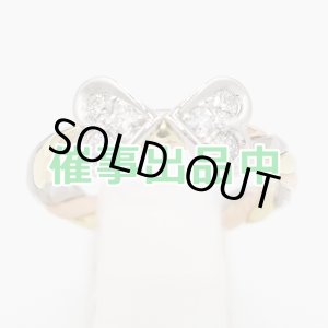 画像: 木内 賢治 　PT900/K18/PG ダイアイリリング 0.58ct 5.50g