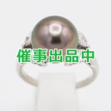 画像: ミキモト　PT950 黒蝶パールダイアイリリング 12.00mm 0.84ct 7.40g