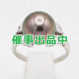 画像: ミキモト　PT950 黒蝶パールダイアイリリング 12.00mm 0.84ct 7.40g