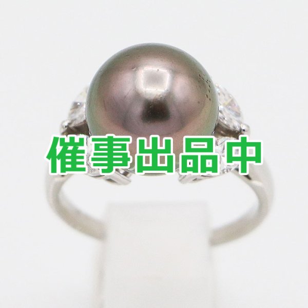 画像1: ミキモト　PT950 黒蝶パールダイアイリリング 12.00mm 0.84ct 7.40g (1)