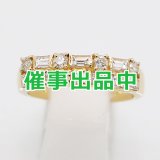 画像: タサキ　K18 ダイアイリリング 0.94ct 4.40g