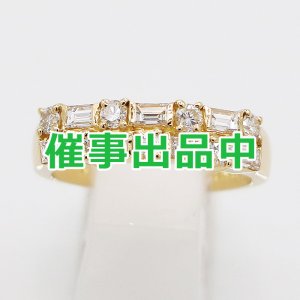 画像: タサキ　K18 ダイアイリリング 0.94ct 4.40g