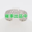 画像1: PT900 ダイアイリリング 1.05ct 6.60g (1)