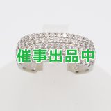 画像: PT900 ダイアイリリング 1.05ct 6.60g