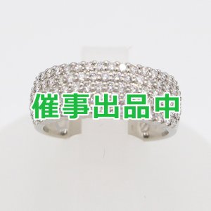 画像: PT900 ダイアイリリング 1.05ct 6.60g