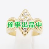 画像: K18 ダイアイリリング 0.51ct 9.30g