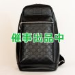 画像1: グッチ　グッチシマ クロスボディバック 450970 493492 ブラック (1)