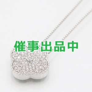 画像: K18WG ダイアイリペンダントネックレス 1.01ct 8.80g