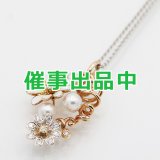 画像: ミキモト　K18WG/PG エナメル パール ダイアイリペンダントネックレス 8.80g