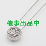 画像: タサキ　K18WG ダイアイリペンダントネックレス 0.24ct 3.80g