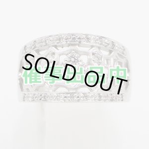 画像: 水野薫子 K18WG ダイアイリリング 0.32ct 7.00g