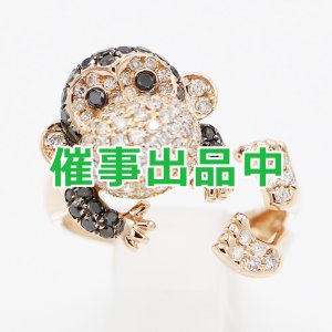 画像: K18PG ダイアイリリング 1.55ct 7.70g