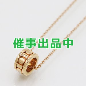 画像: ダミアーニ　750PG ベル エポック・リール ペンダントネックレス 5.7mm 5.60g