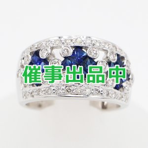 画像: K18WG サファイアダイアイリリング 1.27ct 0.55ct 7.60g