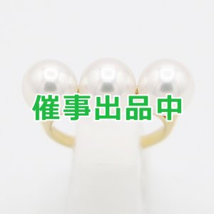 画像: タサキ　750YG バランス エラ リング 5.70g