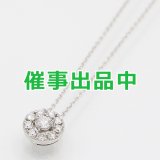 画像: ポンテヴェキオ　PT999/850 ダイアイリペンダントネックレス 0.28ct 2.90g