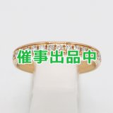 画像: ダミアーニ　750PG ヴェラモーレ ダイアイリリング 2.80g