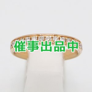 画像: ダミアーニ　750PG ヴェラモーレ ダイアイリリング 2.80g