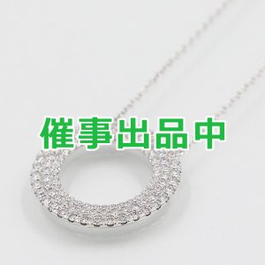 画像: ティファニー　750WG メトロ3ロウ ダイアイリネックレス 4.10g