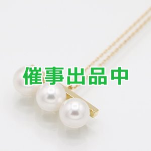 画像: タサキ　750YG バランスネオ ペンダント P-16850 7.30g