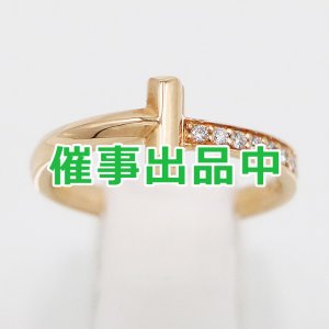 画像: ティファニー　750PG Tワン ダイアイリリング 3.80g