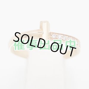 画像: ティファニー　750PG Tワン ダイアイリリング 3.80g