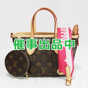 画像: ルイ・ヴィトン　ネヴァーフルBB M46786 ローズ・ペオニー