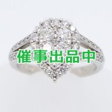 画像: PT900 ダイアイリリング 1.00ct 7.60g